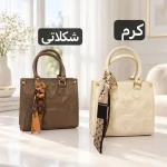 کیف دخترانه چرم مصنوعی روزمره و مجلسی ابعاد 24 در 21 سانتیمتر - تصویر 7