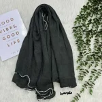 شال ساده نخی وارداتی دورنوار قواره 200 در 69 سانتیمتر - تصویر 6