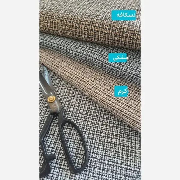 مانتو بلند پاییزه مدل جواهر جنس ریما - تصویر 6
