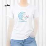 تیشرت زنانه نخ پنبه مدل خوابالو فری سایز