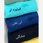 تیشرت بیسیک پنبه پولو بچگانه مناسب 8 ماه تا 10 سال - تصویر 3