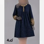 تونیک زنانه طرح اندونزی نخی سایز بزرگ قواره دار - تصویر 5