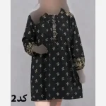 تونیک زنانه طرح اندونزی نخی سایز بزرگ قواره دار - تصویر 6