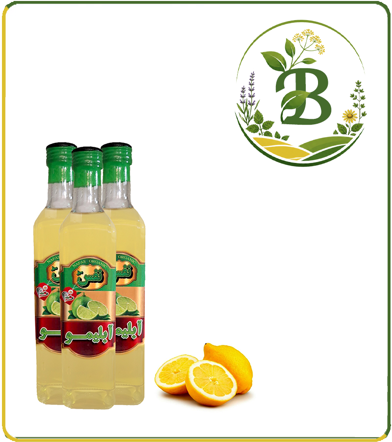 Honeyview_آبلیمو-ارگانیک-نفس.png آبلیمو ارگانیک نفس - تصویر 1
