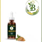روغن بادام تلخ (کلدپرس) موضعی