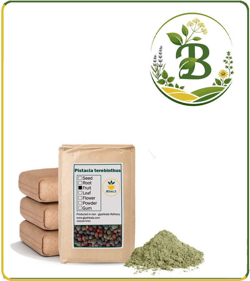 benne-powder.jpg پودر بنه فله - تصویر 1