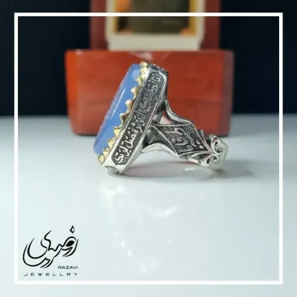 انگشتر مردانه آلیاژ نقره روس سنگ عقیق کبود حکاکی فاطمه الزهرا رنگ ثابت - تصویر 2