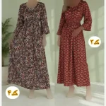 ساحلی عروسکی زنانه جنس نخ وارداتی فری سایز خنک و تابستانه