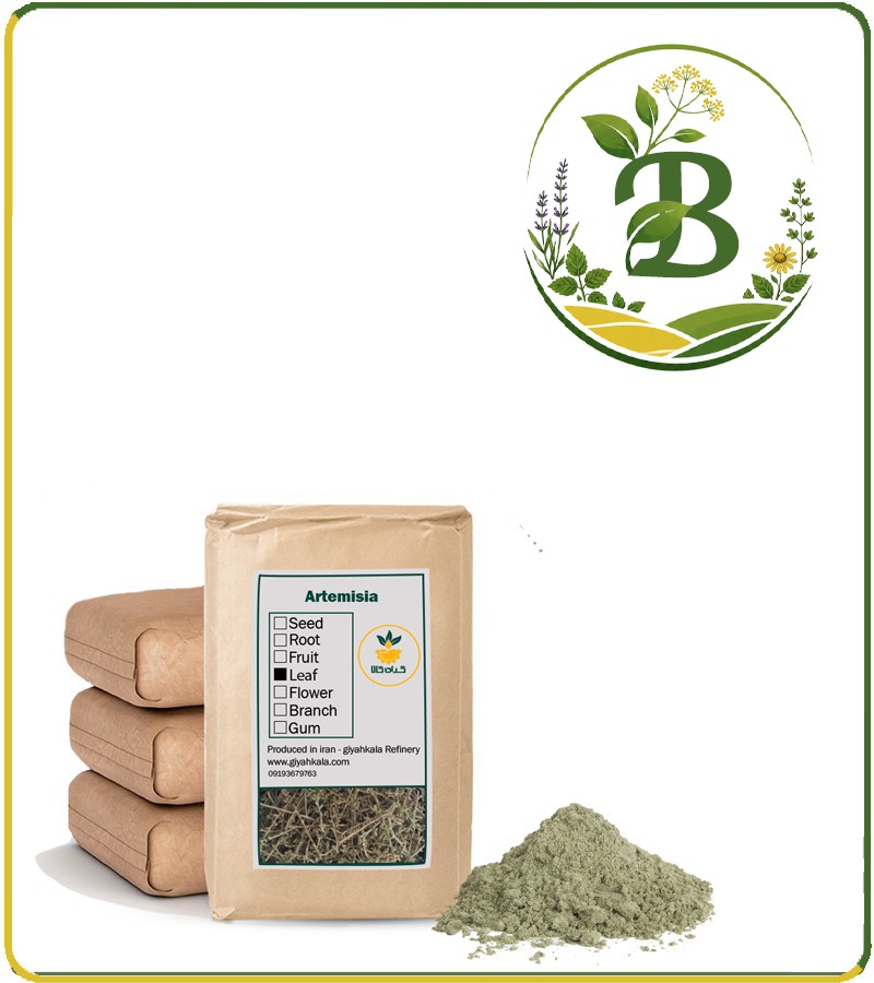 dermane-powder.jpg پودر درمنه فله - تصویر 1