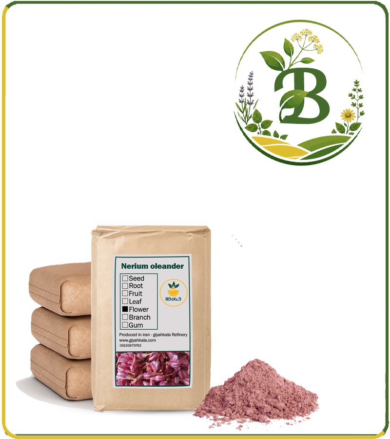 kharzahre-powder.jpg پودر خرزهره فله - تصویر 1