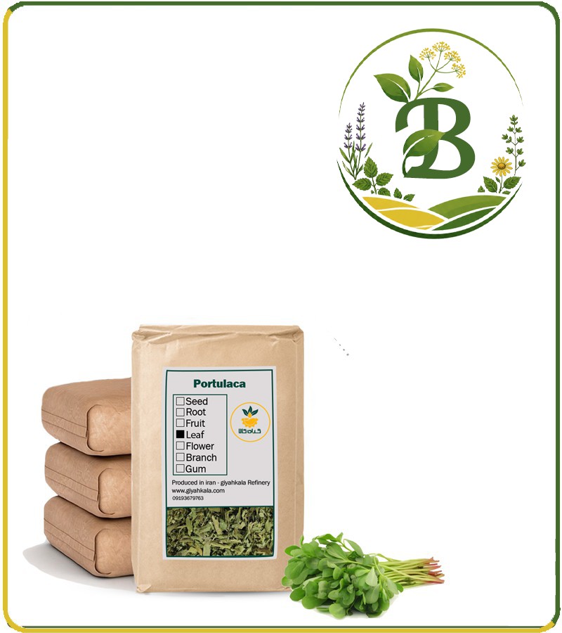 khorfe.jpg گیاه خرفه خشک فله - تصویر 1