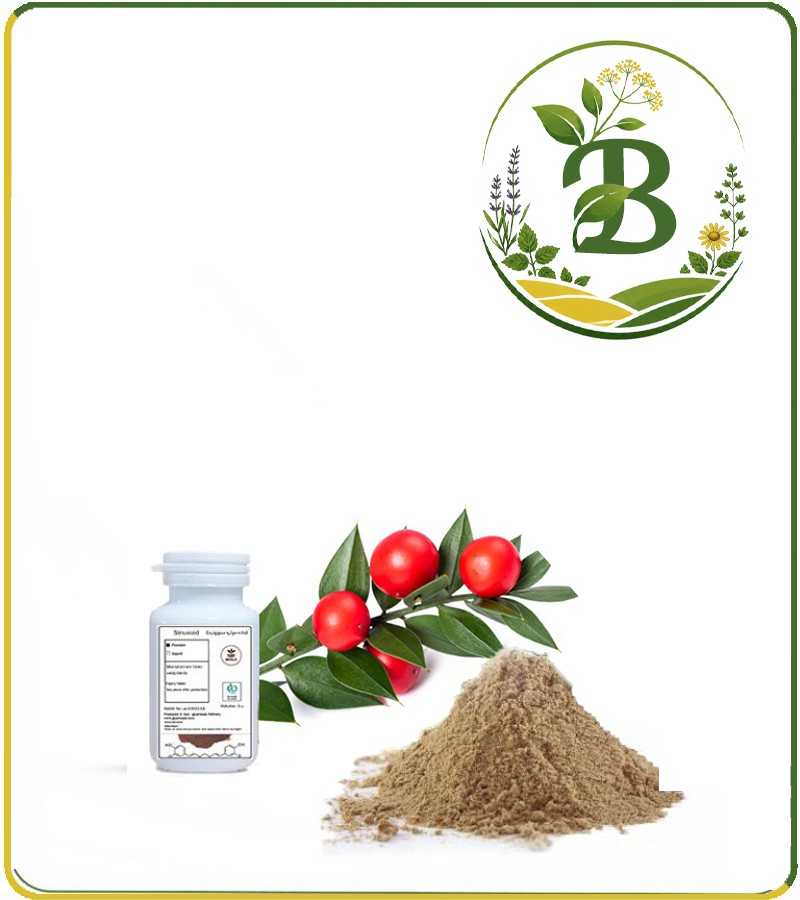 koolekhas.jpg ماده موثره فلانوئید کوله خاس - تصویر 1