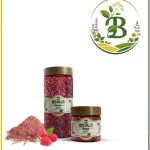 میوه رزبری خشک یا پودری بسته بندی