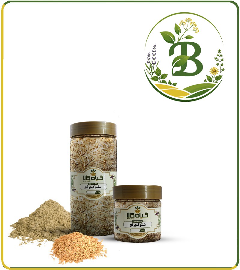 sheltook-berenj.jpg شلتوک برنج خشک یا پودری بسته بندی - تصویر 1