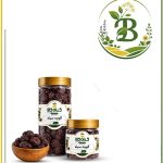 آلوچه سیاه طلایی ارگانیک