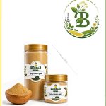 افزودنی خوراکی و طعم دهنده پیتزا بسته بندی