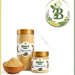 افزودنی خوراکی و طعم دهنده چلو گوشت بسته بندی