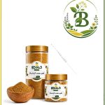 افزودنی خوراکی و طعم دهنده گراماسالا بسته بندی