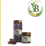 خرما پیارم بسته بندی