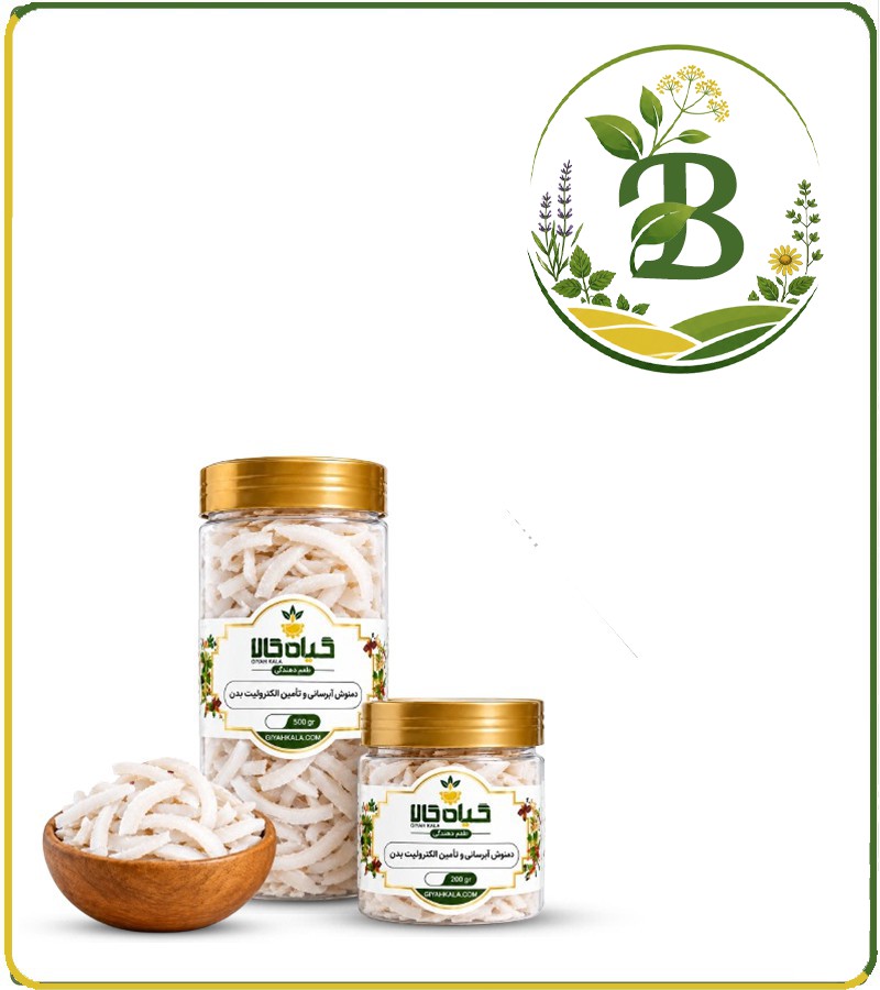دمنوش-آبرسانی-و-تأمین-الکترولیت-بدن.jpg دمنوش آبرسانی و تأمین الکترولیت بدن - تصویر 1