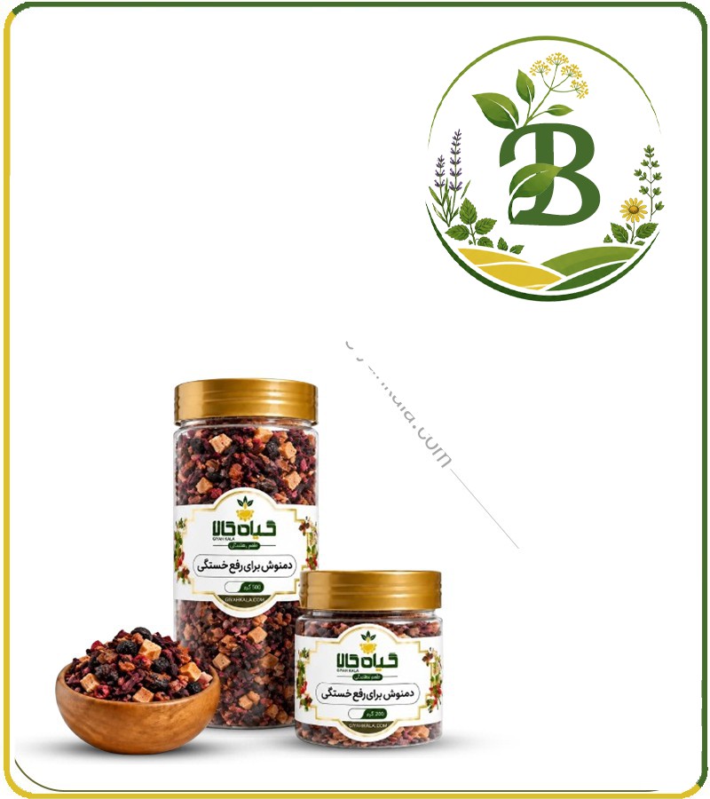 دمنوش-برای-رفع-خستگی.jpg دمنوش برای رفع خستگی - تصویر 1