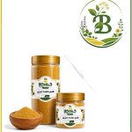 افزودنی خوراکی و طعم دهنده دیزی بسته بندی