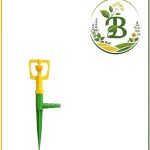 فواره چمنی (آبپاش)