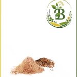 عصاره هسته انار خشک یا پودری