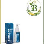 کرم مرطوب کننده گیاهی پمپی